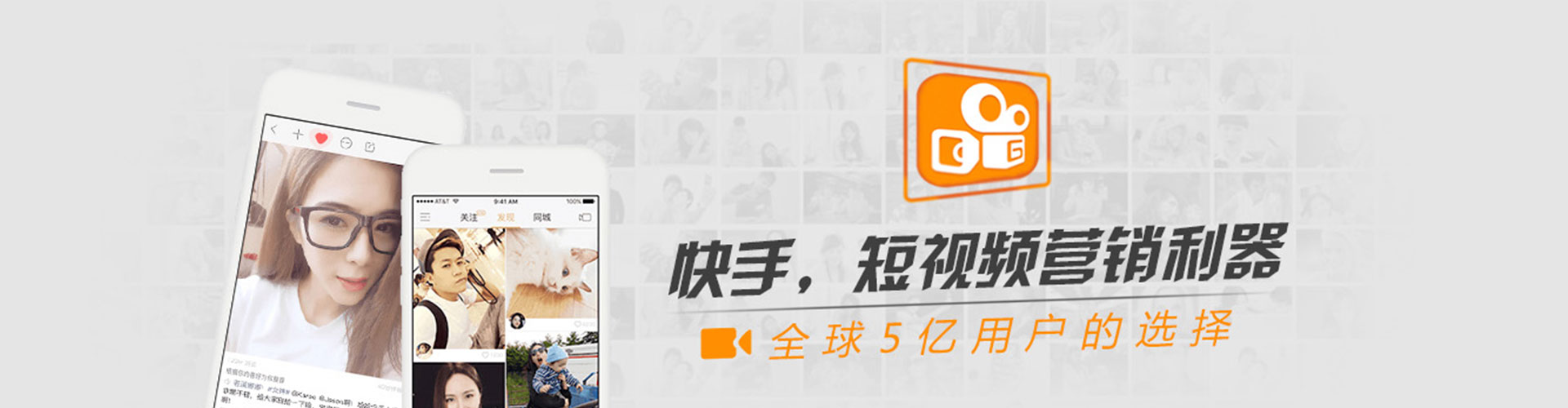 娄底信息流代运营
